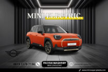 Mini Aceman Electric