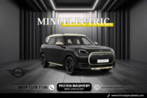 Mini Countryman Electric