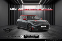 Mini JCW